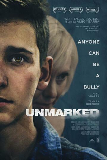 Неразличимый онлайн
